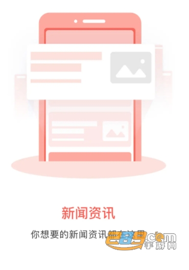 河池论坛app 河池论坛app