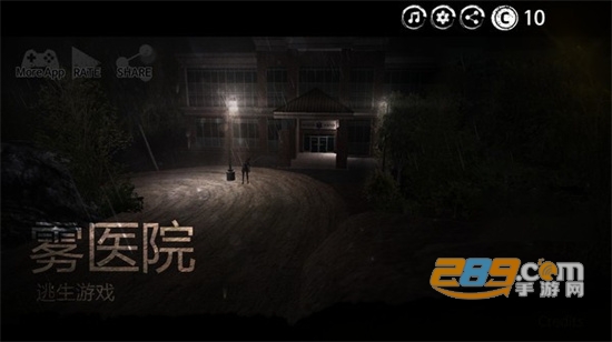 深不可测的恐惧下载游戏2022最新版v0.329 安卓版