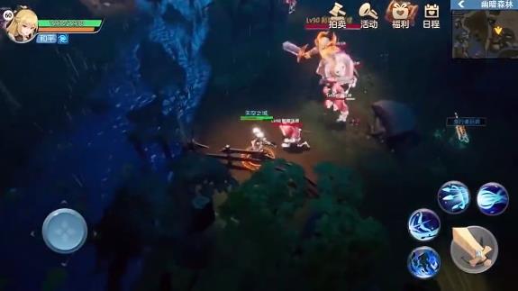 仙境奇缘2021最新版 0.24.0官方版
