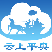 云上平舆客户端app官方下载2022最新版v2.5.2安卓版