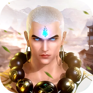 地藏降魔录大威天龙官方版 2.1.9最新版