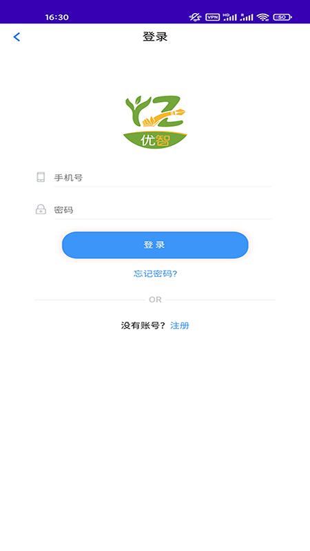 优智平台