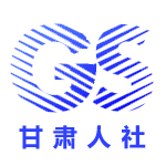 甘肃人社认证手机app 1.8最新版