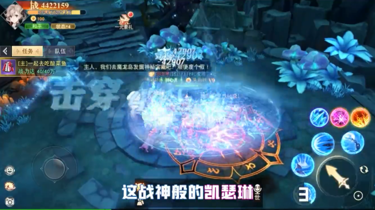 幻想世界游戏 1.0.1安卓版