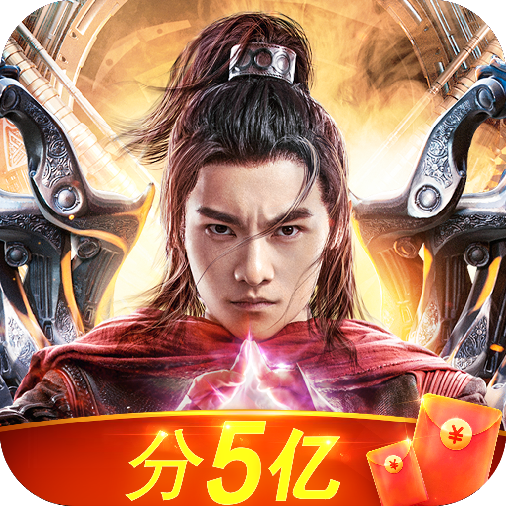 妖灵符塔安卓版 0.23.1最新版