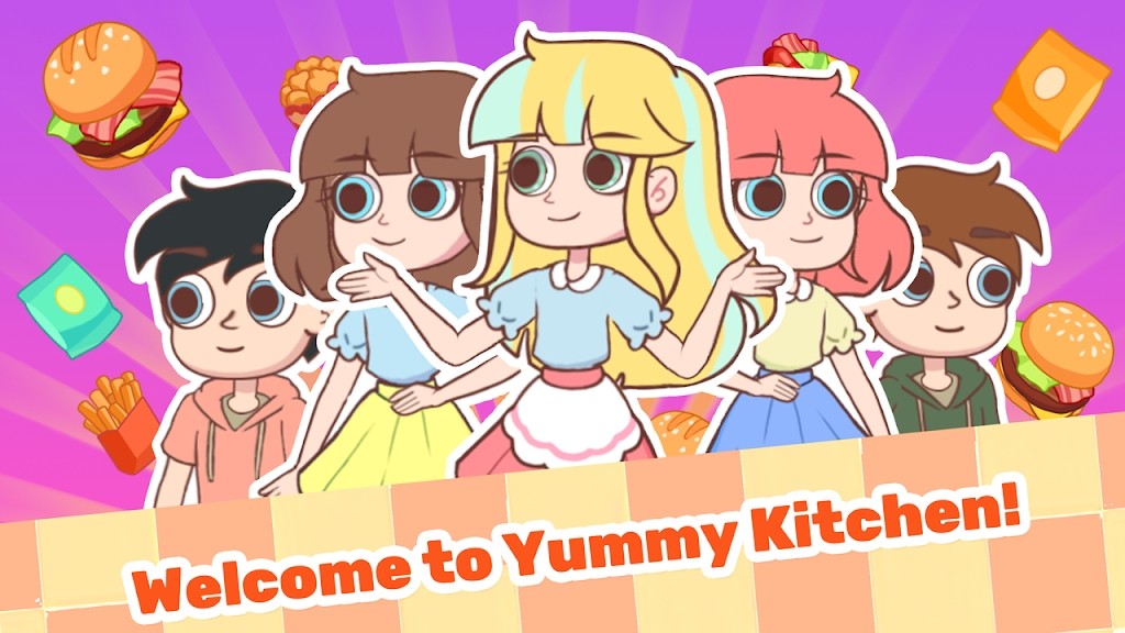 美味之家最新版
