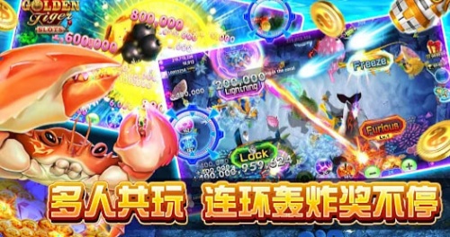 老式水果机老虎机经典版