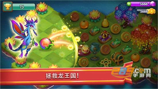 合合大陆无限钻石破解版2022最新版v2.12.0 安卓版