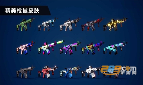 枪战特训2激战游戏下载破解版v1.2.2最新版