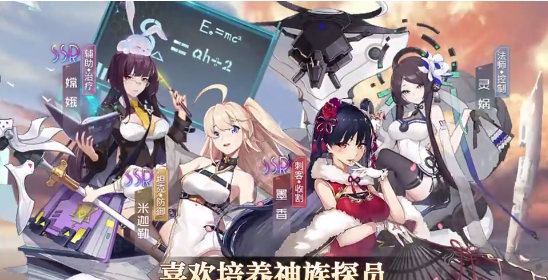 萌牌物语最新版 萌牌物语最新版