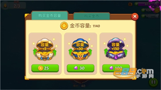 合合大陆无限钻石破解版2022最新版v2.12.0 安卓版