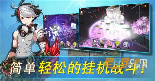 70亿僵尸内置菜单版 70亿僵尸内置菜单版