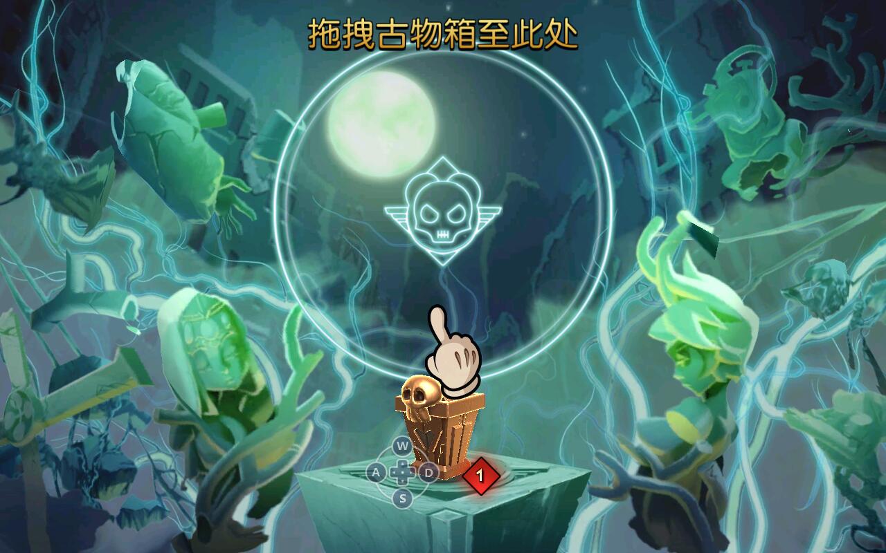 骷髅女孩汉化版 4.3.0无CD版