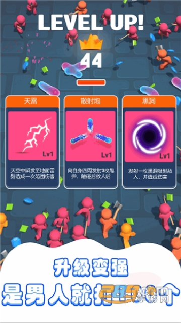 不讲武德模拟器游戏2022最新版本v0.1安卓版