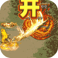 合战天下传奇白嫖万元真充卡v1.2.0安卓版