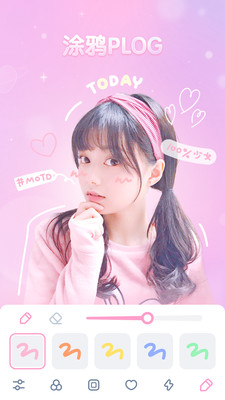 GirlsCam软妹相机 5.1.3最新版