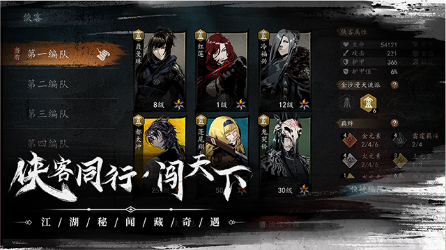 虚无之印