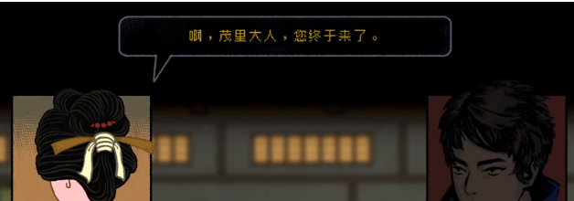 勇敢的哈克最新版本