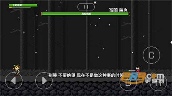 JOJO的奇妙冒险X洛克人最新版下载手游v2.16最新版
