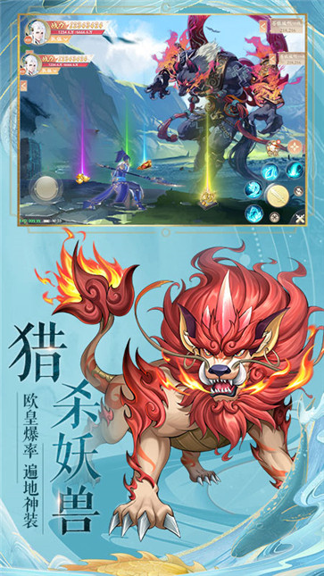 九州八荒录 九州八荒录