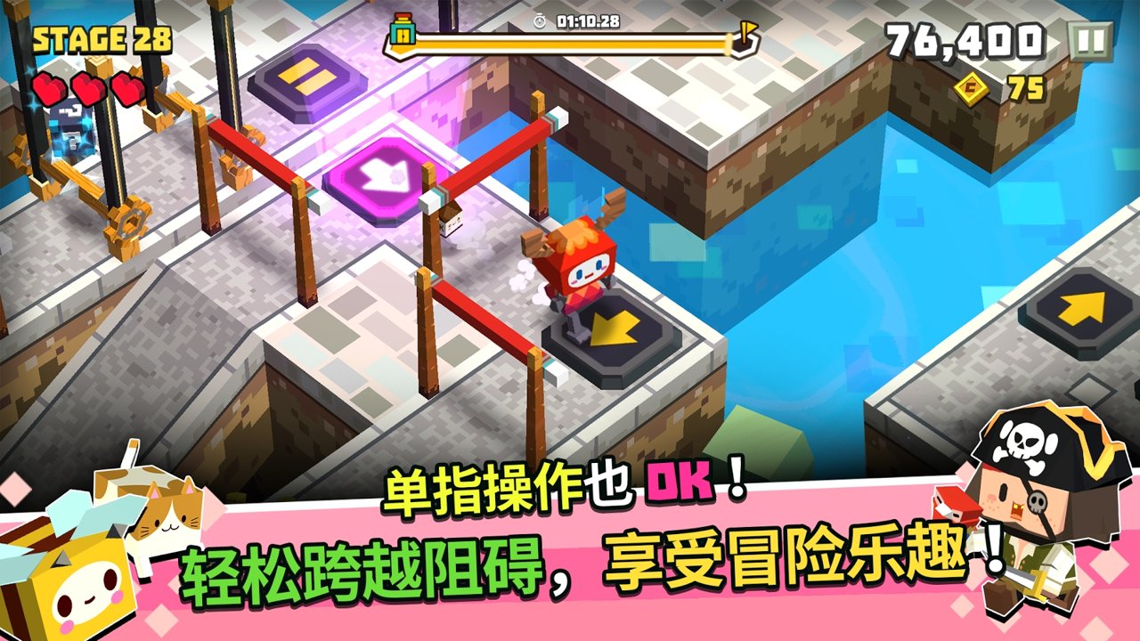 萌方冒险无限宝石破解版 1.0.5内购版