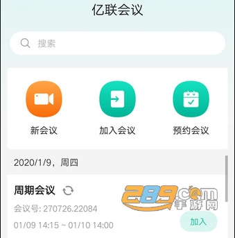 乐动力计步器app官方2022最新版下载 乐动力计步器app官方2022最新版下载