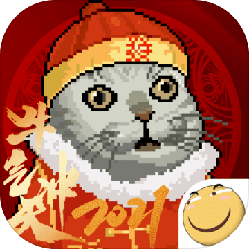 大千世界无限货币版 1.350内购版