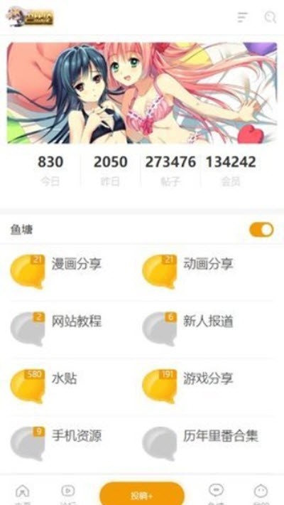 天堂巴比伦游戏汉化合集