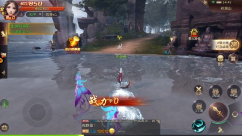 剑魂online手游
