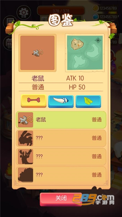 动物森林游戏破解版无限金币钻石下载2022最新版本v1.2.53最新版