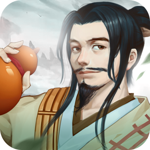 仙剑奇侠传之蜀山剑仙官方版 1.0.0.0安卓版