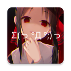 次元壁纸app官方手机版下载2023最新版本v2.8.3安卓版