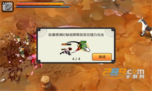 祭亡灵杀手2官方2026最新版下载v1.002安卓版