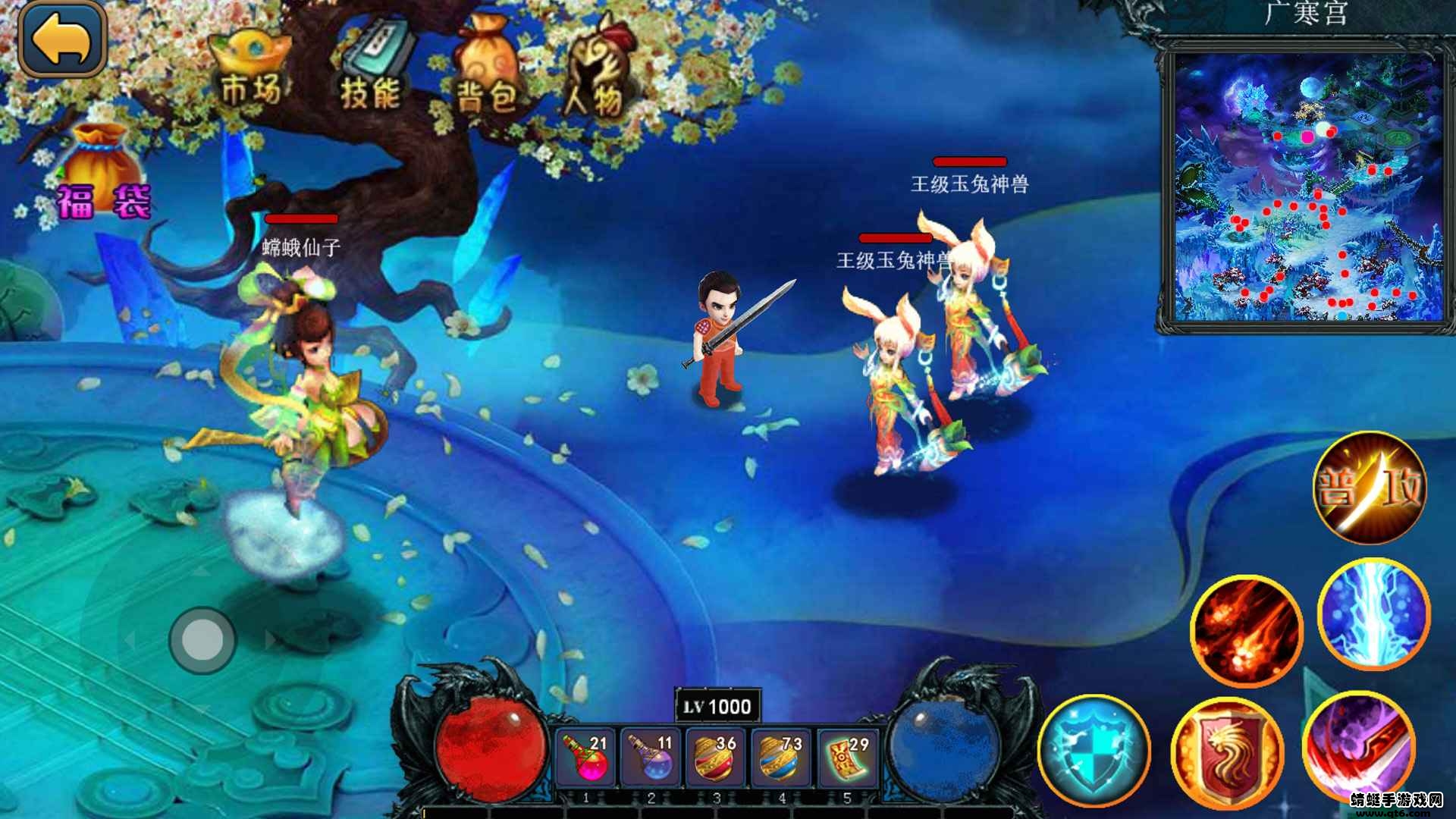 我的修行世界破解版无限钻石版