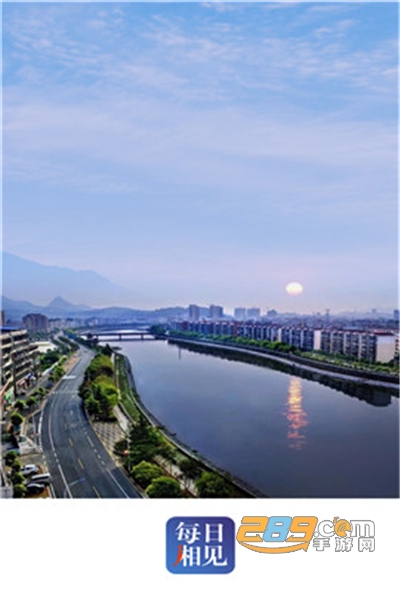 每日湘见app官方最新版 每日湘见app官方最新版