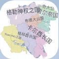 虚拟世界生成器app最新安卓版v1.0.0安卓版