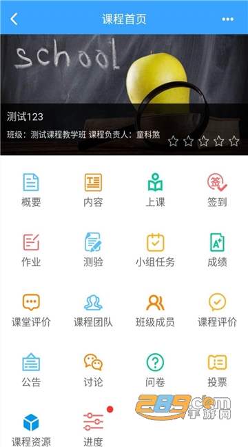 16f5faac699da3c5.jpg 16f5faac699da3c5.jpg