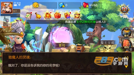猎魔战争2022最新版的破解版v1.0.1破解版