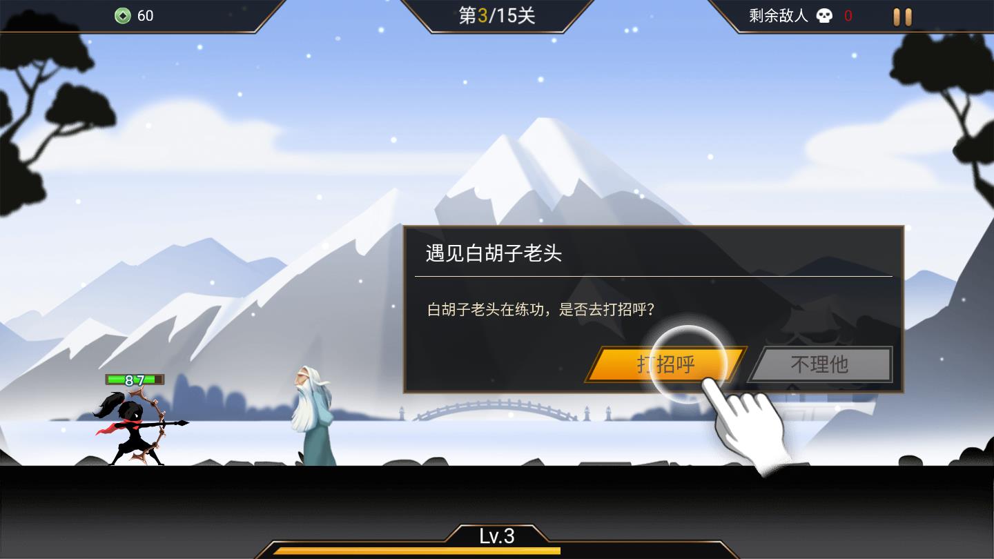 再来一发官方版 再来一发官方版