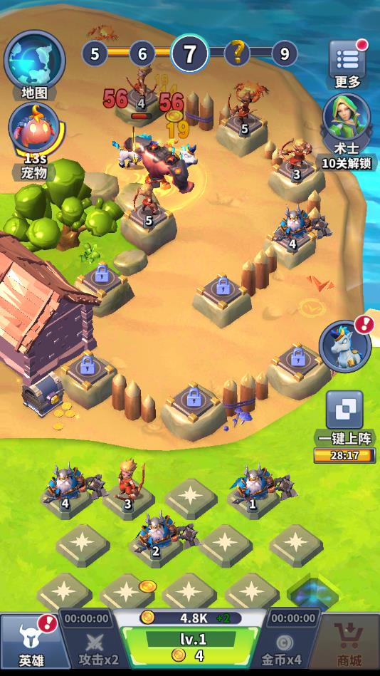 雷神打爆它官方版
