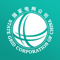 网上国网电力app官方正版下载安装2022最新版本v2.3.1 安卓版