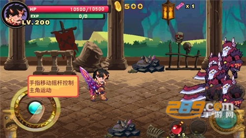 格斗地下城手游中文汉化版下载v1.0.0.7安卓版