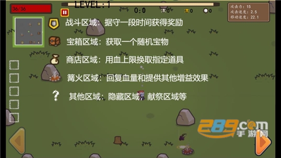 2022幸存者结合破解版9999无限钻石版v0-0-51安卓版