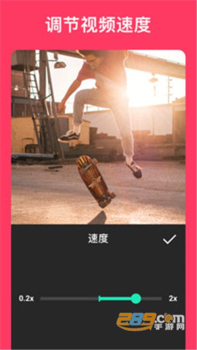 inshot视频编辑器app2026最新版v2.200.1530官方版