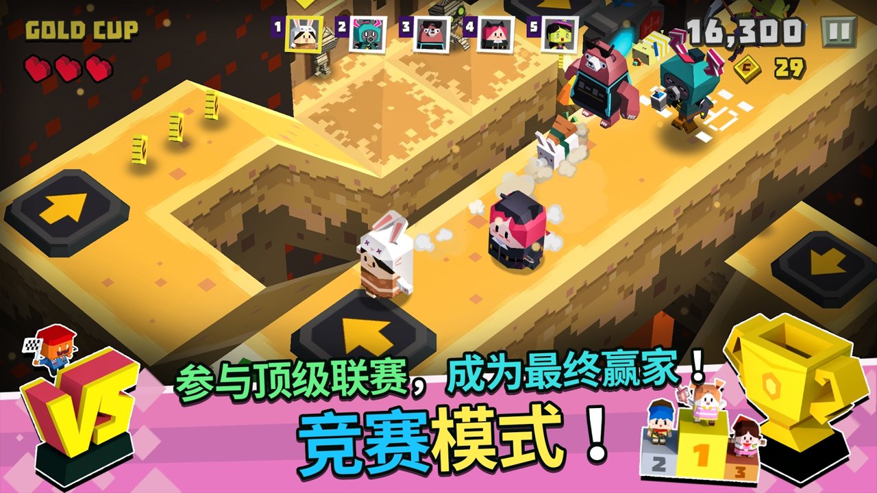 萌方冒险无限宝石破解版 1.0.5内购版