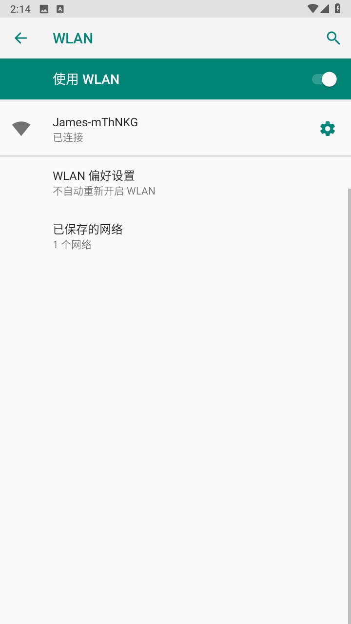 皆成守护孩子端 皆成守护孩子端