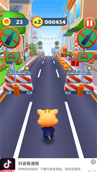 奔跑吧少年