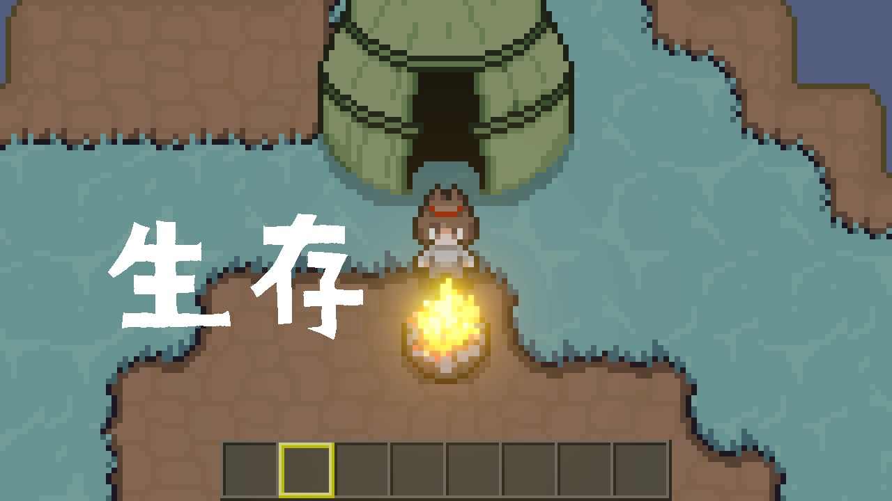 土木世界免广告
