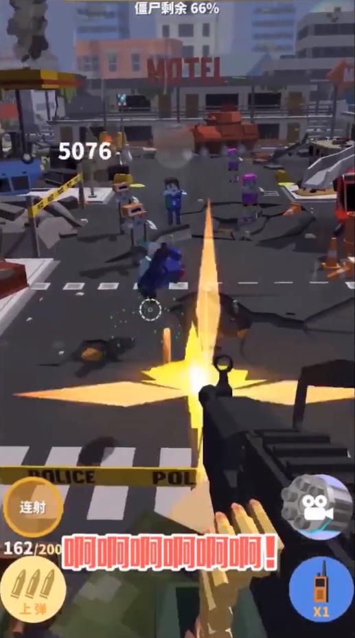 奔跑吧僵尸2021最新版 奔跑吧僵尸2021最新版