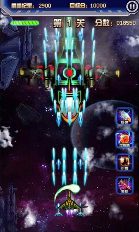 哆啦A梦星际奇兵破解版 4.0安卓版